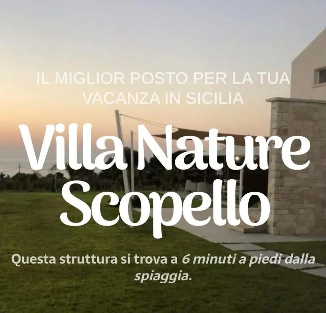 Splendida Villa Nature- Appartamento Arancio A Scopello - Zingaro 0*, Scopello (Sicily) Ιταλία